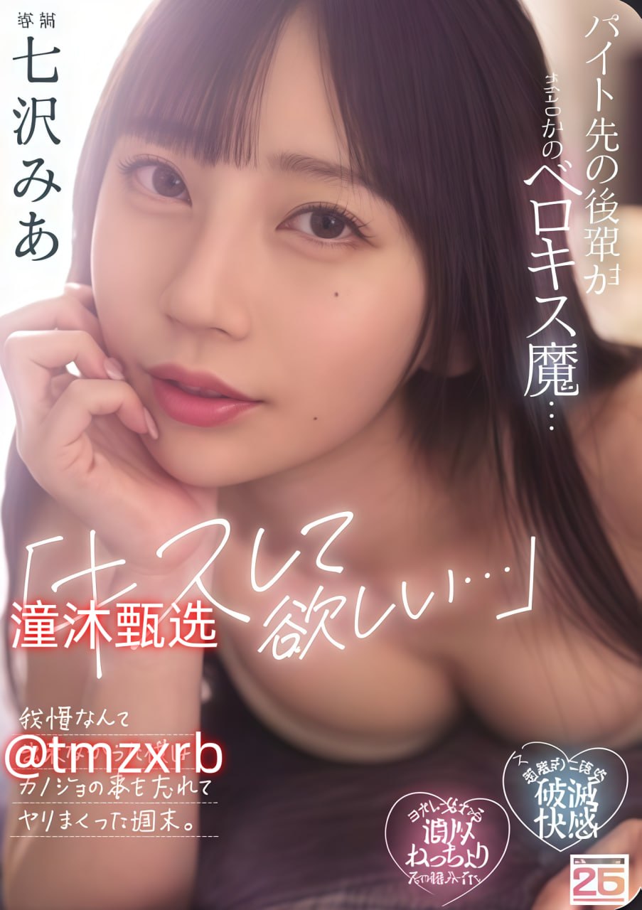 《美女的浴室》综艺高清播放 - 高清完整版免费观看...